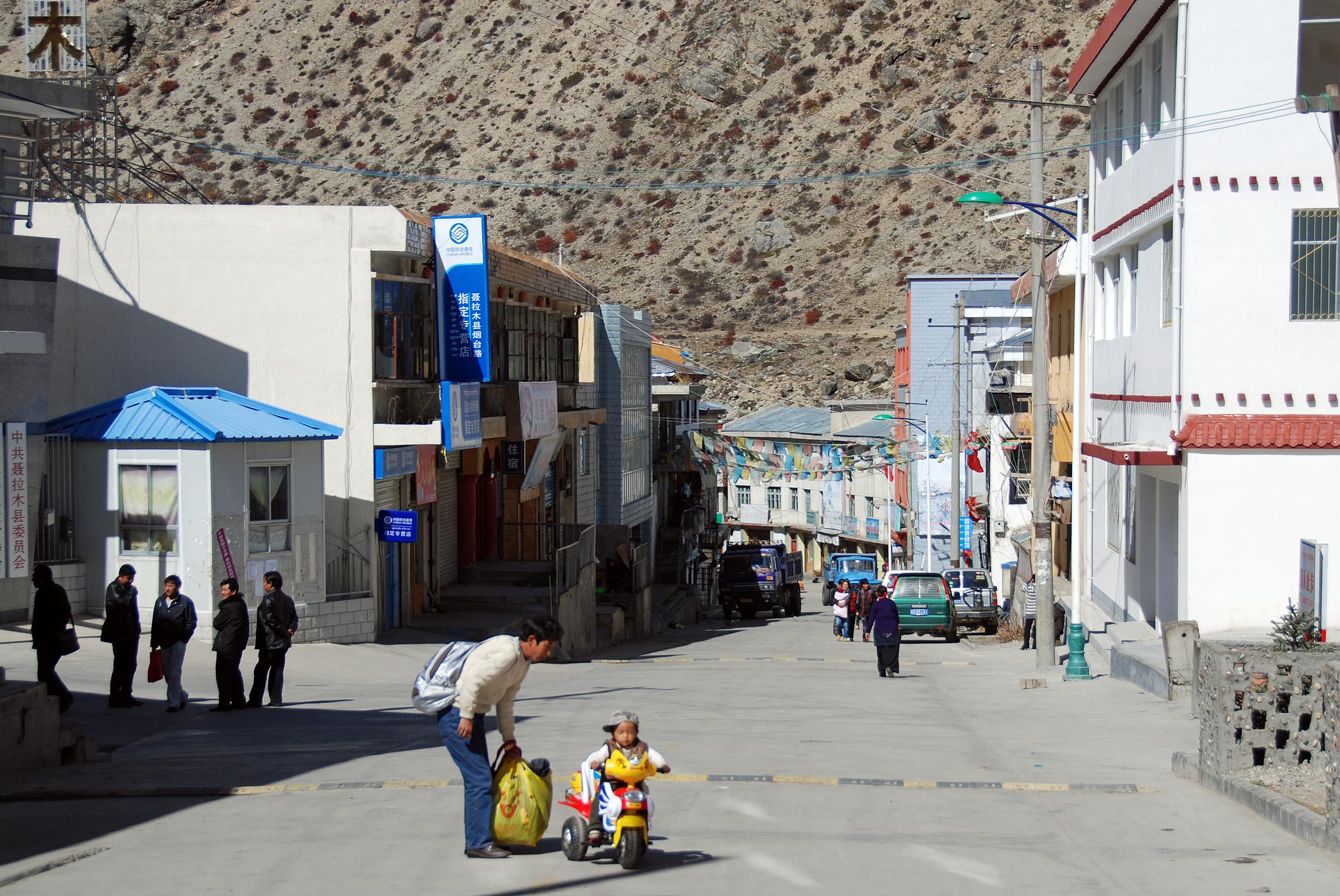 18 Nyalam Main Street Nyalam (3750m) is a small Tibetan town near the Nepal border, and the normal first night�s stay in Tibet.